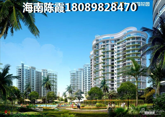 桐昆·御府样板间